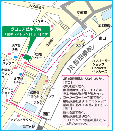 mitsuyoshi201301map