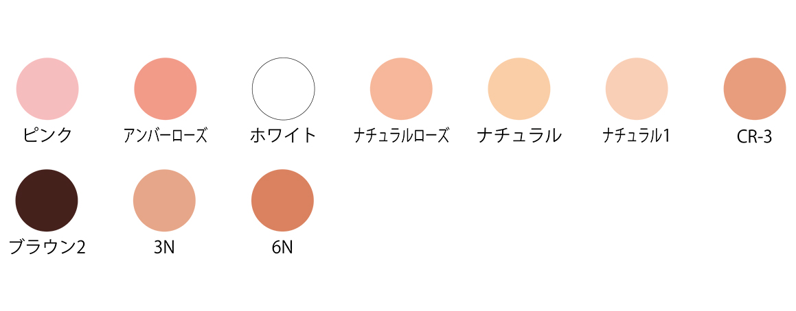 フェースケーキ ミニ 三善 舞台用化粧品 三善