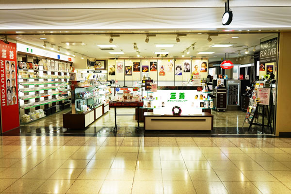 shinjuku1