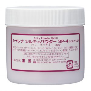2017シャレナシルキィ 2017シャレナシルキィ