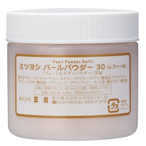 2017パールパウダーR 2017パールパウダーR