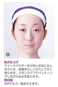 make03_04