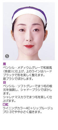 make03_05